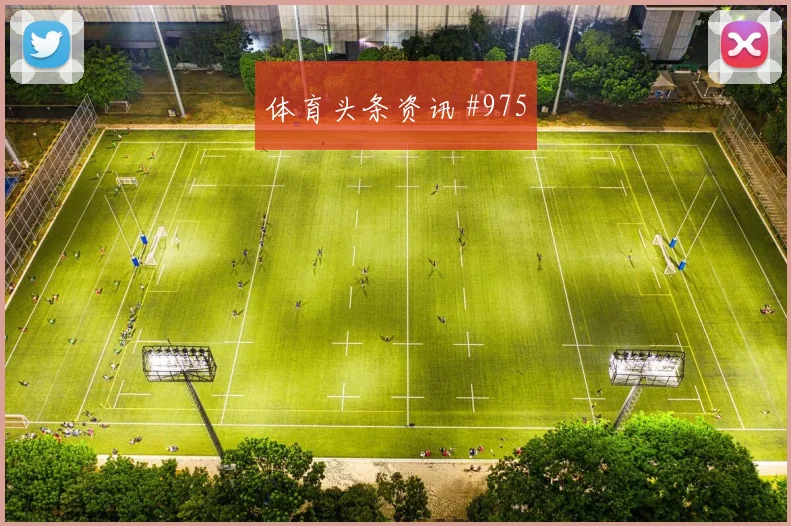 葡萄牙vs乌兹别克斯坦赛前首发看点