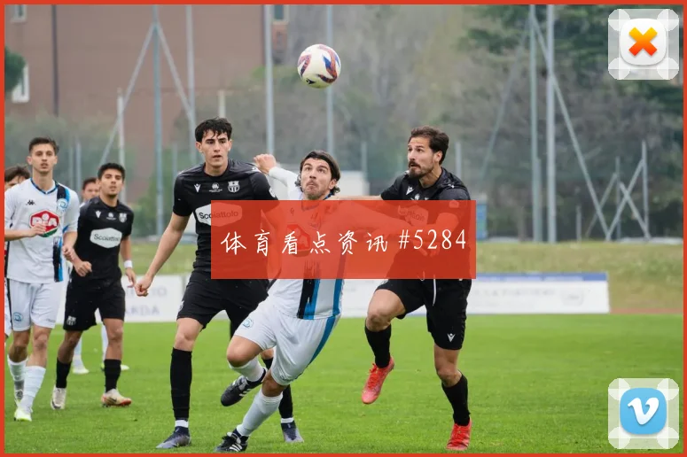 阿尔及利亚vs奥地利2026世界杯直播时间