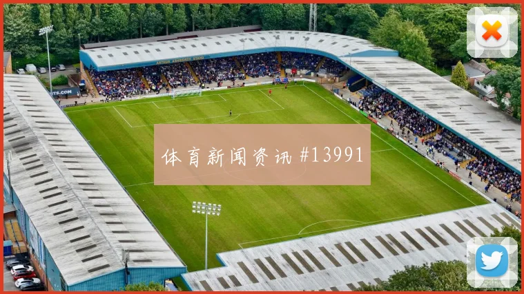 墨西哥队圣地亚哥希门尼斯世界杯节奏变化能否破局赛前观察